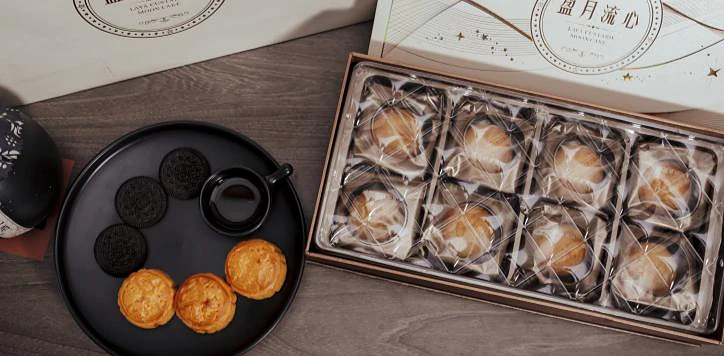 Lava Custard Mooncake — ảnh 5
