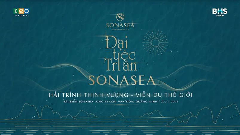 Sonasea — Visual Key Moment